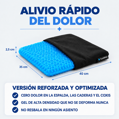 Cojín de Gel Cuidamax™️